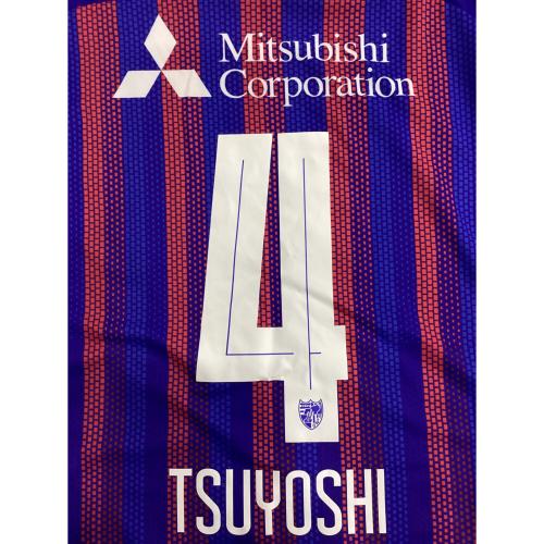 FC東京 (エフシートウキョウ) サッカーユニフォーム USD6019H 2020年リーグ YBCルヴァンカップ決勝仕様 メンズ SIZE L ネイビー