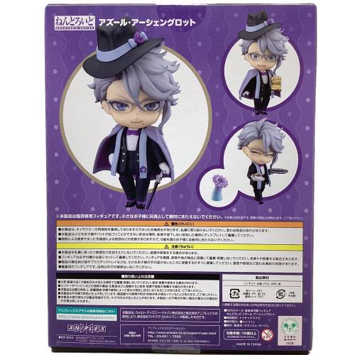 ■ツイステッドワンダーランド (ツイステッドワンダーランド) フィギュア GOODSMILE ONLINE SHOP、ANIPLEX+限定 ねんどろいど