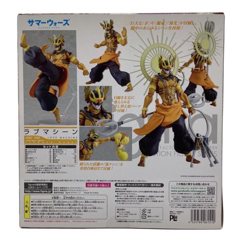figma ラブマシーン　サマーウォーズ