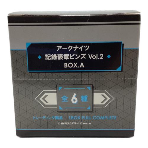 アークナイツ ピンズ 全6種セット 記録褒章ピンズ Vol.2 BOX.A