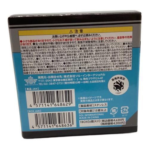 アークナイツ ピンズ 全6種セット 記録褒章ピンズ Vol.2 BOX.B