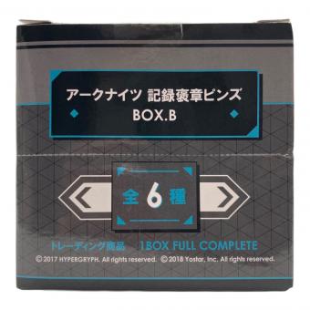 ソル・インターナショナル　『アークナイツ』記録褒章ピンズ BOX.B