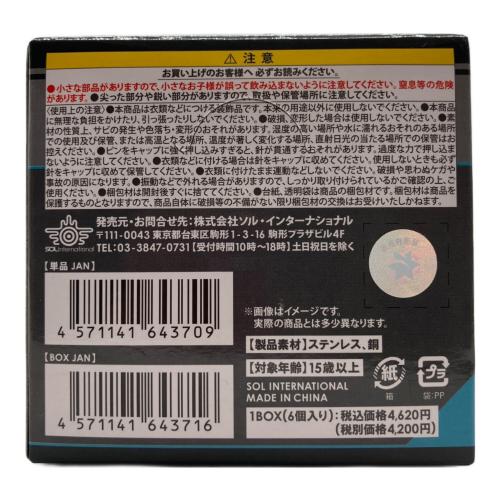 ソル・インターナショナル　『アークナイツ』記録褒章ピンズ BOX.B