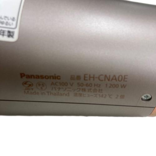 Panasonic (パナソニック) ヘアードライヤー EH-CNA0E 2020年製