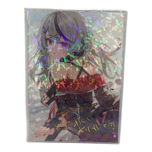 ホロライブ 活動3周年記念セット 沙花叉クロヱ