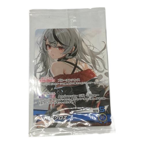 ホロライブ 活動3周年記念セット 沙花叉クロヱ