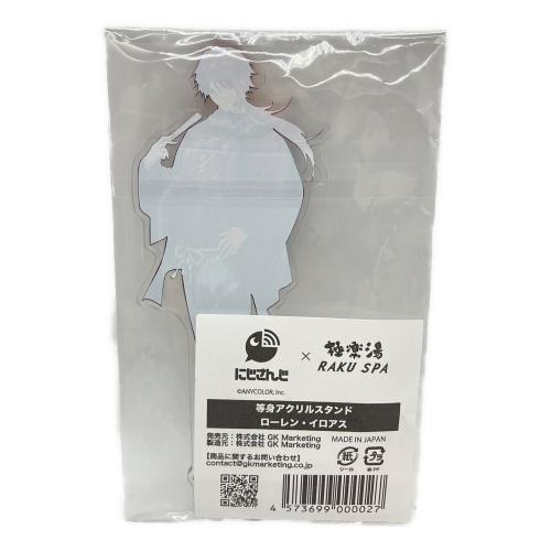 GK Marketing にじさんじ ローレン・イロアス アクリルスタンド 極楽湯・RAKU SPA ととのうにじさんじ 第三弾