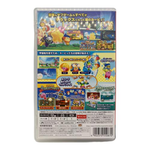 Nintendo(ニンテンドー) Nintendo Switch用ソフト星のカービィ Wii デラックス