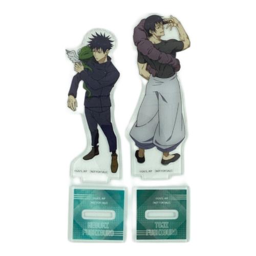アニメイト/東宝 呪術廻戦 伏黒恵＆伏黒甚爾 アクリルスタンド Blu-ray/DVD 呪術廻戦 渋谷事変 第1巻～6巻 アニメイト連動購入特典