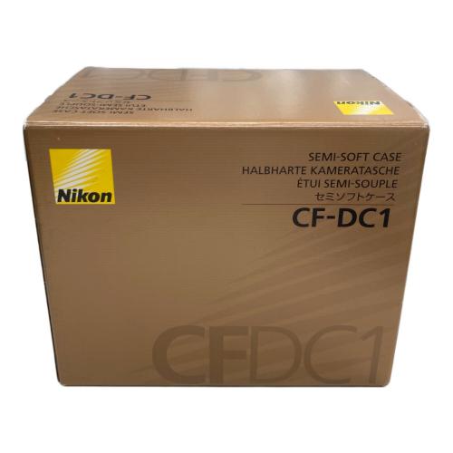 Nikon (ニコン) セミソフトケース CF-DC1