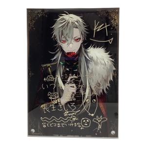 ■にじさんじ (■ニジサンジ)  アクリルパネル 葛葉　誕生日グッズ2021