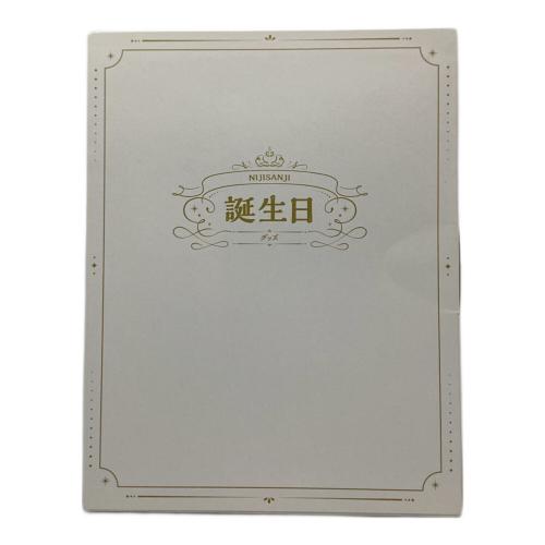 ■にじさんじ 全力お祝いセット2024 雪城眞尋