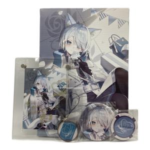 ■にじさんじ 誕生日グッズフルセット2023 雪城眞尋