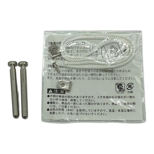 ■にじさんじ 誕生日グッズフルセット2023 雪城眞尋