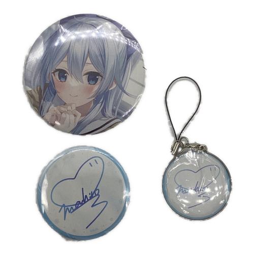 ■にじさんじ 誕生日グッズフルセット2022 雪城眞尋