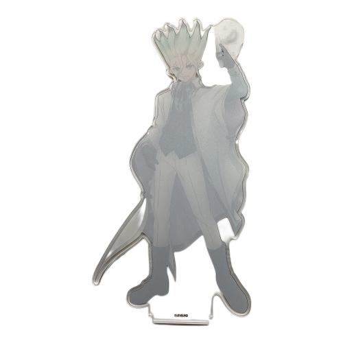 サイバーネット Dr.STONE (ドクターストーン) 石神千空 ビッグアクリルスタンド 推しくじ Dr.STONE ～シンデレラくじ～ C賞