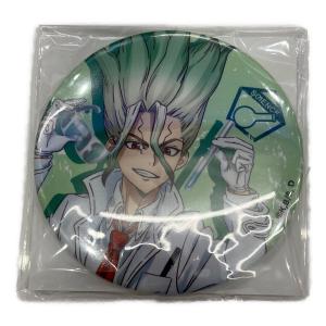 KADOKAWA Dr.STONE 石神千空 A 75mm缶バッジ くじ引き堂 Dr.STONE オンラインくじ 部活編 D-1賞