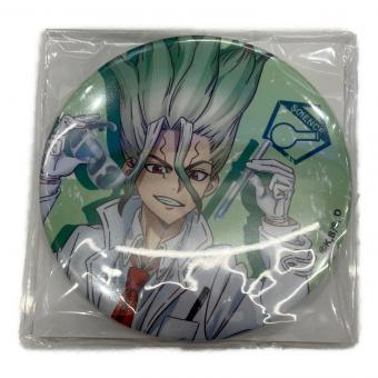 KADOKAWA Dr.STONE 石神千空 A 75mm缶バッジ くじ引き堂 Dr.STONE オンラインくじ 部活編 D-1賞