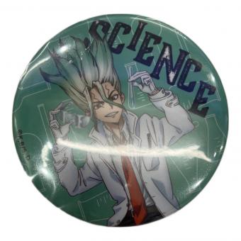 KADOKAWA Dr.STONE 石神千空 B 75mm缶バッジ くじ引き堂 Dr.STONE オンラインくじ 部活編 D-6賞