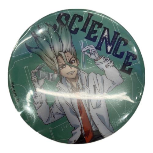 KADOKAWA Dr.STONE 石神千空 B 75mm缶バッジ くじ引き堂 Dr.STONE オンラインくじ 部活編 D-6賞