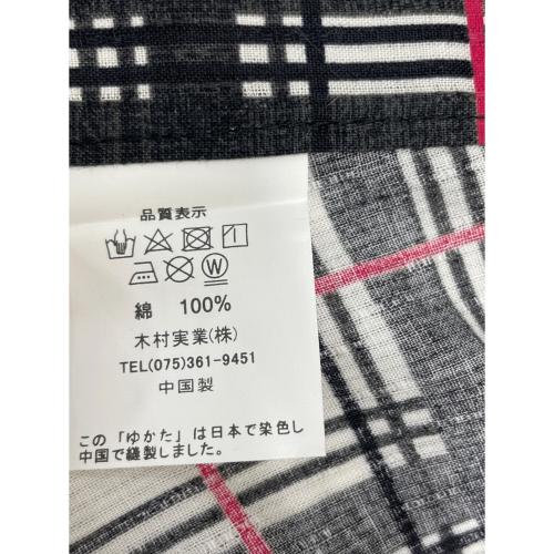 木村実業 浴衣 レディース チェック柄 ブラック 和装