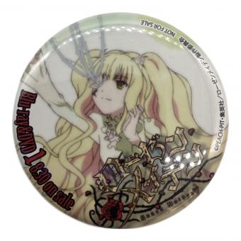 ローゼンメイデン 雪華綺晶 缶バッジ ローゼンメイデン海の家 in AKIBAドラッグ＆カフェ