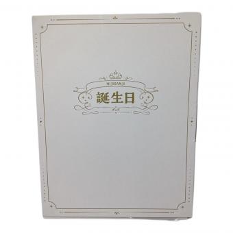 ■にじさんじ (■ニジサンジ)剣持刀剣 B2布ポスター&チャームセット　誕生日2024