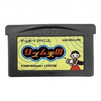 Nintendo (ニンテンドー) リズム天国 ゲームボーイアドバンス用ソフト CERO A (全年齢対象)