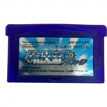 任天堂 (ニンテンドー) ポケットモンスター ウルトラムーン 3DS用