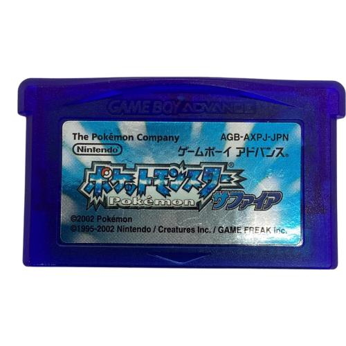 Nintendo (ニンテンドー) ポケットモンスター サファイア ゲームボーイアドバンス用ソフト CERO A (全年齢対象)
