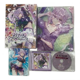 エンターグラム ホロライブ おかゆにゅ～～む！ 完全生産限定版 PCソフト CERO C (15歳以上対象)