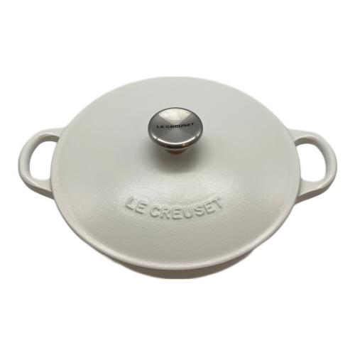 LE CREUSET (ルクルーゼ) 両手鍋 18㎝ ホワイト マルミット