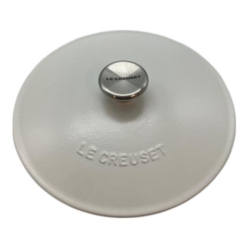 LE CREUSET (ルクルーゼ) 両手鍋 18㎝ ホワイト マルミット