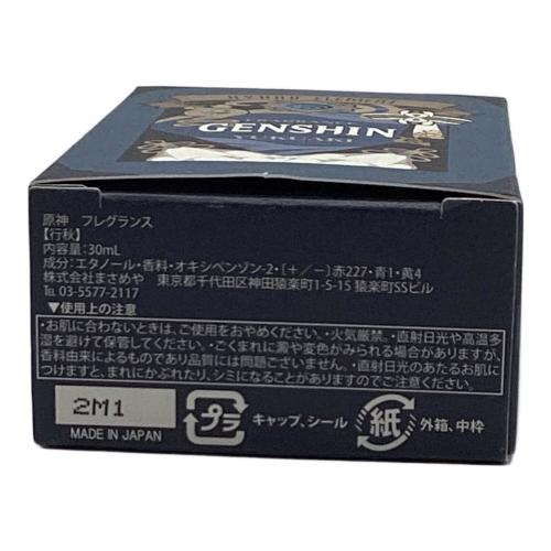 原神 (ゲンシン) フレグランス 30ml 残量80%-99% μ 行秋