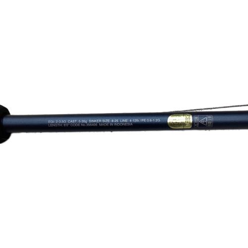 SHIMANO (シマノ) ロッド(釣竿) 356406 23 フリーゲーム S80ML