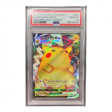 ポケットモンスター マリィ エクストラバトルの日 ポケモンカード 340