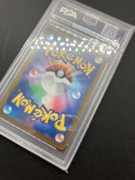 ポケモンカード ジャローダVSTAR 092/068 UR PSA10｜トレファクONLINE