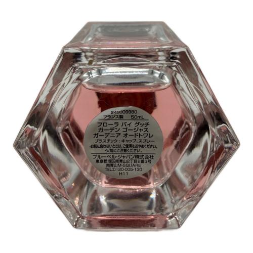 GUCCI (グッチ) オードトワレ 50ml 残量80%-99% フローラ バイ グッチ ガーデン ゴージャス ガーデニア