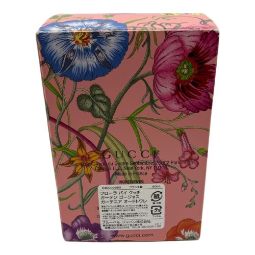 GUCCI (グッチ) オードトワレ 50ml 残量80%-99% フローラ バイ グッチ ガーデン ゴージャス ガーデニア