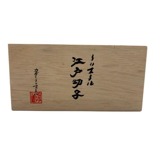 KAGAMI CRYSTAL (カガミクリスタル) 冷酒杯 江戸切子