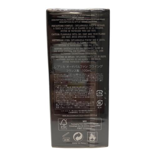 Maison Margiela (メゾンマルジェラ) オードパルファム 100ml レプリカ フライング