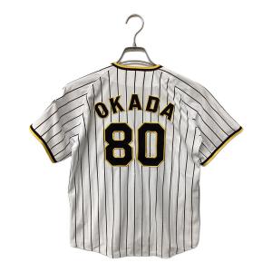 阪神タイガース (ハンシンタイガース) 岡田彰布【80】2022～2024ホーム 応援グッズ SIZE SS ホワイト