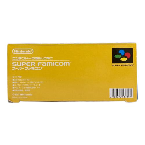 Nintendo (ニンテンドー) ニンテンドークラシック スーパーファミコンミニ CLV-301 箱ダメージ、HDМIケーブル欠品