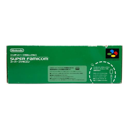 Nintendo (ニンテンドー) ニンテンドークラシック スーパーファミコンミニ CLV-301 箱ダメージ、HDМIケーブル欠品