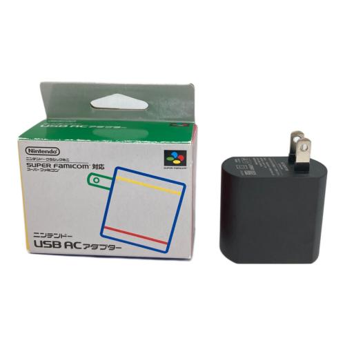 Nintendo (ニンテンドー) ニンテンドークラシック スーパーファミコンミニ CLV-301 箱ダメージ、HDМIケーブル欠品