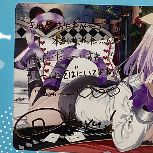 ■ホロライブ (ホロライブ) 猫又おかゆ 複製サイン入りポストカード