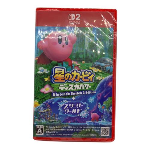 Nintendo　星のカービィ ディスカバリー Nintendo Switch 2 Edition + スターリーワールド