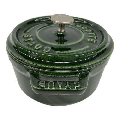 Staub (ストウブ) ココットラウンド 40509-804 10cm バジルグリーン