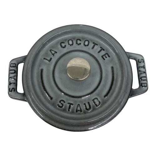 Staub (ストウブ) ココットラウンド 40500-106 10cm グレー
