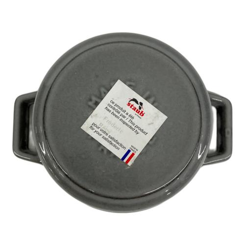 Staub (ストウブ) ココットラウンド 40500-106 10cm グレー